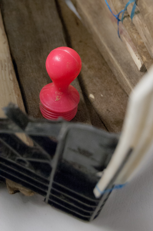 백합호 (The Fleur-de-Lis)